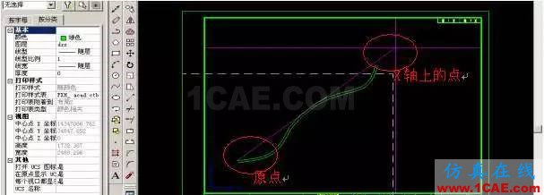 AutoCAD 布局（圖紙空間）使用詳解AutoCAD學(xué)習(xí)資料圖片16