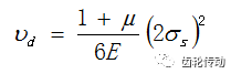 基于CAE技術(shù)的殼體輕量化【轉(zhuǎn)發(fā)】ansys分析案例圖片2