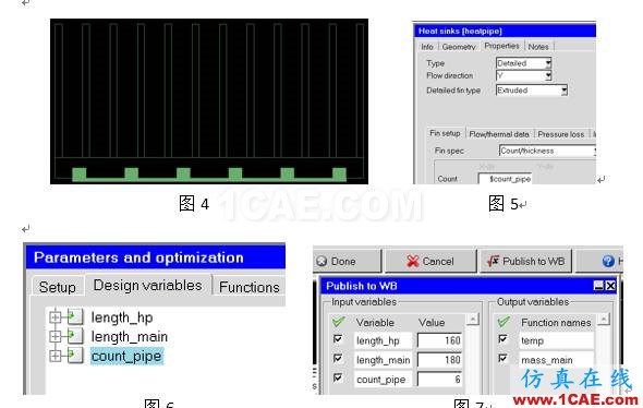 【ANSYS技巧】ICEPAK參數(shù)暨優(yōu)化功能的拓展使用ansys workbanch圖片3