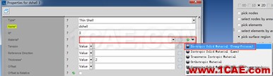 ACTRAN模擬鋼管內聲壓Actran分析案例圖片20