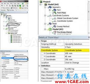 Ansys Point mass質(zhì)量點的相關(guān)問題ansys培訓(xùn)的效果圖片4