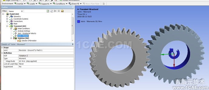 ANSYS wbrWorkbench齒輪瞬態(tài)動(dòng)力學(xué)仿真