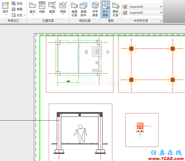 AutoCAD 制圖中的各種比例問題如何解決？（下）AutoCAD仿真分析圖片47