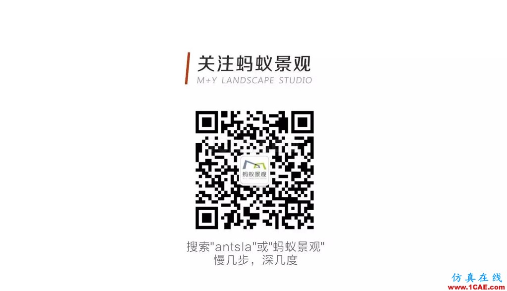 不會整理文件還想做好設計？【NO.39】【轉】AutoCAD技術圖片37