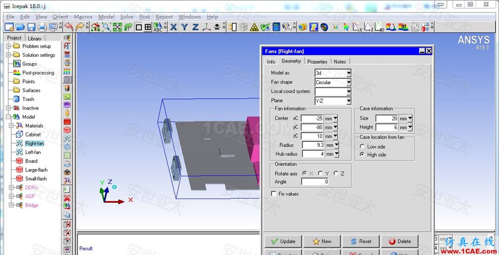 ANSYS ICEPAK熱仿真培訓結束icepak學習資料圖片3