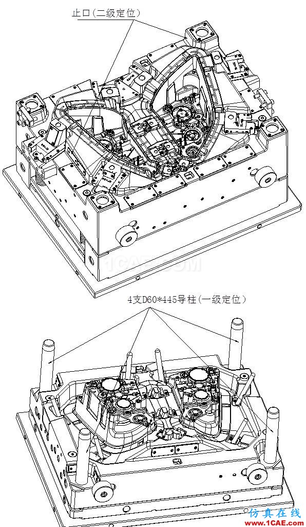 汽車前大燈燈殼注塑模如何設(shè)計(jì)？ug培訓(xùn)課程圖片16