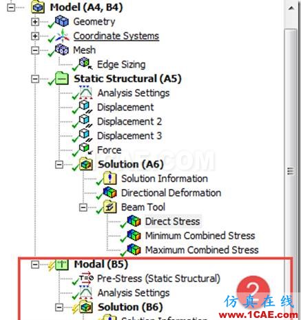 基于ANSYS Workbench的預應力模態(tài)分析ansys結果圖片20