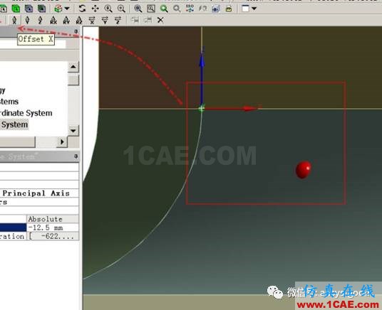 ANSYS Workbench中應(yīng)力線性化方法-大開(kāi)孔壓力容器管箱接管應(yīng)力的準(zhǔn)確計(jì)算-連載7ansys培訓(xùn)課程圖片10