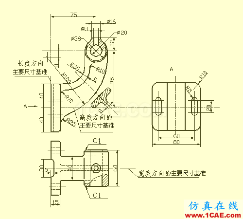 看懂復(fù)雜的機(jī)械加工圖紙機(jī)械設(shè)計(jì)資料圖片11