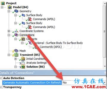 【技術篇】ANSYS WORKBENCH摩擦生熱分析ansys結果圖片23