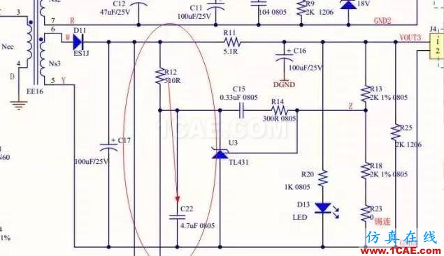 最易忽視的這些細(xì)節(jié),往往會(huì)毀掉你的電路ansysem分析案例圖片2