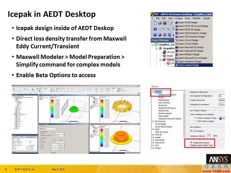 技術(shù)分享 | ANSYS 19.0 Maxwell 新功能亮點Maxwell應用技術(shù)圖片17