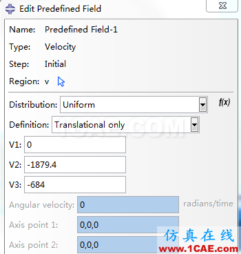 用Abaqus模擬子彈侵徹問(wèn)題abaqus有限元技術(shù)圖片4