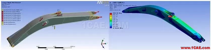 大型裝備制造業(yè)的CAE工程師都在做哪些仿真？ansys workbanch圖片4