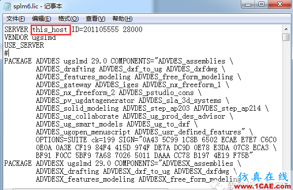 UG9.0軟件安裝教程ug培訓(xùn)資料圖片3