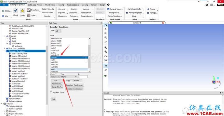 CFD學習系列（一）——Fluent/DPM實例fluent培訓的效果圖片13