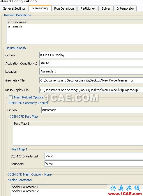 CFX高級(jí)應(yīng)用——如何模擬閥完全關(guān)閉到開啟的過程