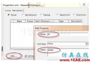 【技術(shù)篇】ansys MaxwellMaxwell培訓(xùn)教程圖片28