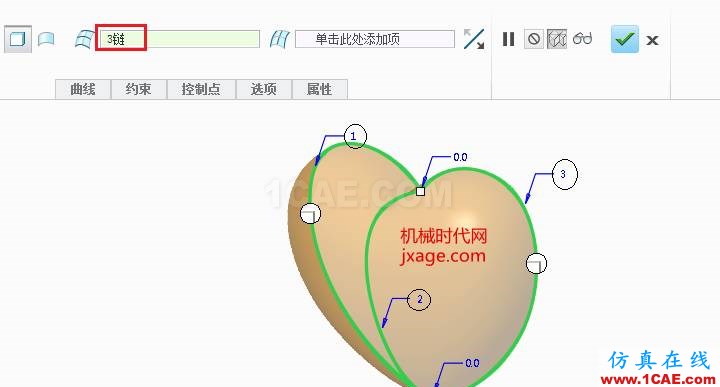 Creo3.0創(chuàng)建心超簡(jiǎn)單方法pro/e模型圖片6