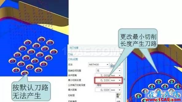 ☆☆史上最詳細的UG等高刀路優(yōu)化匯總ug設(shè)計教程圖片2