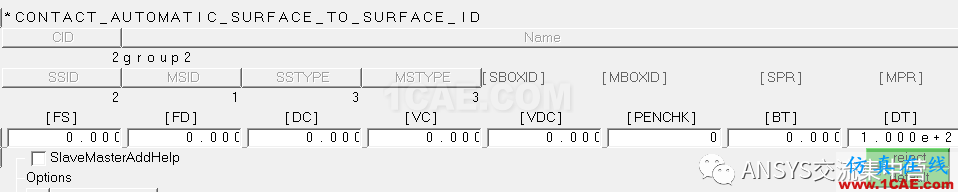 ls-dyna前處理（hypermesh）ls-dyna學(xué)習(xí)資料圖片12