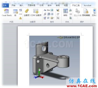 導入SOLIDWORKS數(shù)據(jù)后，OFFICE也有了3D特性solidworks simulation分析案例圖片4