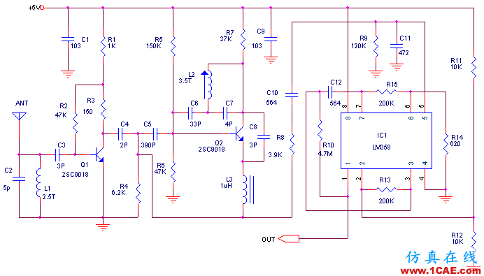 無線遙控發(fā)射接收設(shè)計(jì) --- 315M遙控電路 - 香率 - 我的博客