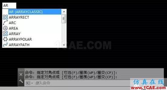 AutoCAD2016設置成經(jīng)典界面的方法AutoCAD培訓教程圖片13