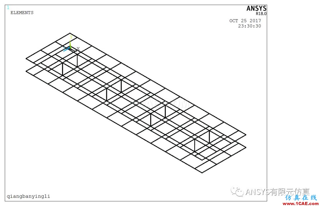 基于ANSYS的鋼筋混泥土復合墻板力學性能分析ansys workbanch圖片4