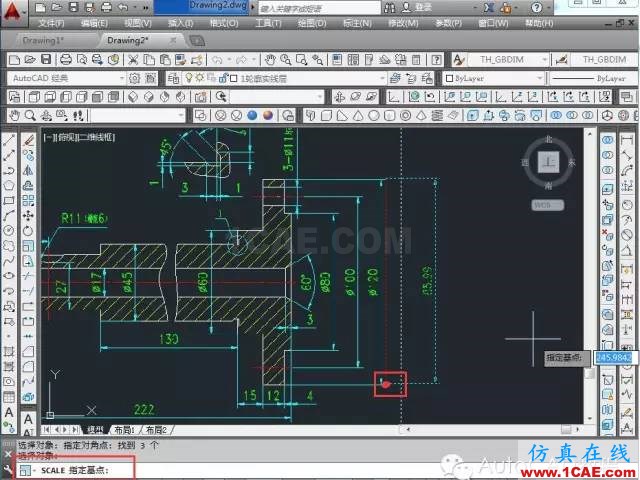 【AutoCAD教程】如何把jpg圖片作為背景用cad描圖？AutoCAD分析圖片8