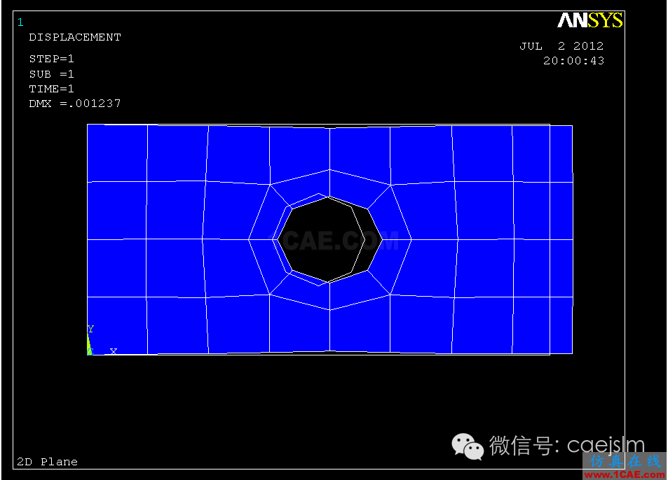 ANSYS有限元分析ansys培訓(xùn)課程圖片30