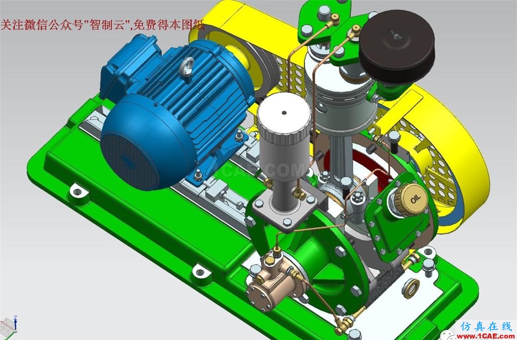 【工程機械】電動空氣壓縮機3D模型 UG(NX)設(shè)計 空壓機數(shù)模ug設(shè)計圖片3