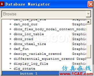 基于ADAMS的二次開發(fā)adams分析案例圖片16