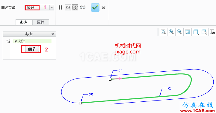 Creo3.0創(chuàng)建曲別針pro/e設(shè)計案例圖片11