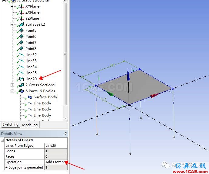 Workbench 框架建模中如何實現(xiàn)梁和板的截面偏置【轉發(fā)】ansys仿真分析圖片6