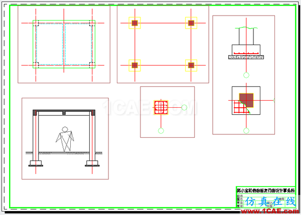 AutoCAD 制圖中的各種比例問題如何解決？（下）AutoCAD培訓(xùn)教程圖片44