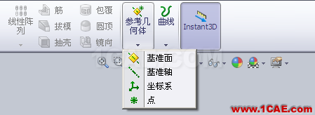 用solidworks制作天方地圓的展開教程，簡單一看就會！solidworks simulation技術(shù)圖片2