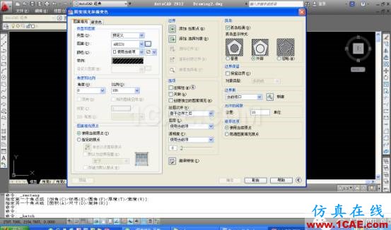 AUTOCAD2012進(jìn)行圖案填充的方法AutoCAD技術(shù)圖片11