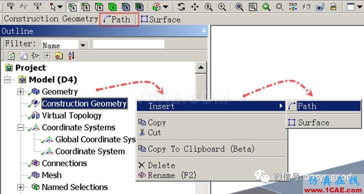 ANSYS Workbench中應(yīng)力線性化方法-大開(kāi)孔壓力容器管箱接管應(yīng)力的準(zhǔn)確計(jì)算-連載7ansys結(jié)果圖片16