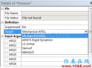 WORKBENCH中利用APDL進行加載求解技術(shù)ansys培訓(xùn)課程圖片6