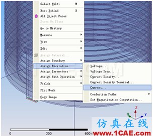 ANSYS Workbench與Ansoft Maxwell 電磁結(jié)構(gòu)耦合案例Maxwell應(yīng)用技術(shù)圖片16