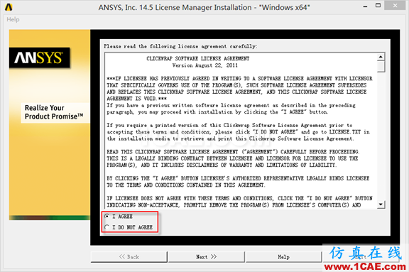 Win8下安裝ANSYS 14.5詳細步驟fluent培訓課程圖片25