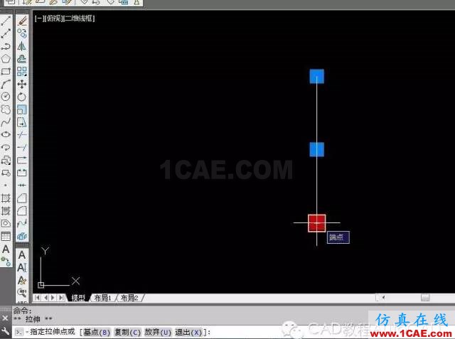 CAD中直線利用夾點快速旋轉(zhuǎn)的方法【AutoCAD教程】AutoCAD培訓(xùn)教程圖片2