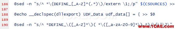 Fluent UDF【15】:外部編譯UDF【轉(zhuǎn)發(fā)】ansys workbanch圖片5