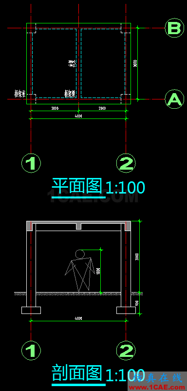 AutoCAD 制圖中的各種比例問題如何解決？（下）AutoCAD技術(shù)圖片7