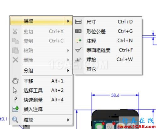 SOLIDWORKS Inspection-質量管理方向上的應用 | 產品技巧solidworks simulation培訓教程圖片6