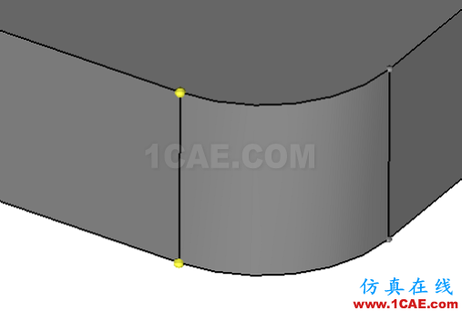 三維幾何尺寸修改（Hypermesh基礎(chǔ)入門<13>）hypermesh培訓(xùn)教程圖片6