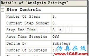 聯(lián)合ANSYS WORKBENCH和經(jīng)典界面進行后處理ansys結(jié)構分析圖片3