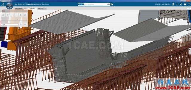 BIM應(yīng)用丨中鐵四局集團(tuán)基于CATIA、ENOVIA的鐵路梁場(chǎng)BIM應(yīng)用Catia培訓(xùn)教程圖片3