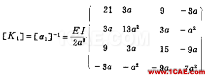 做轉(zhuǎn)子力學(xué)分析，你選APDL還是Workbench仿真？ansys分析圖片22